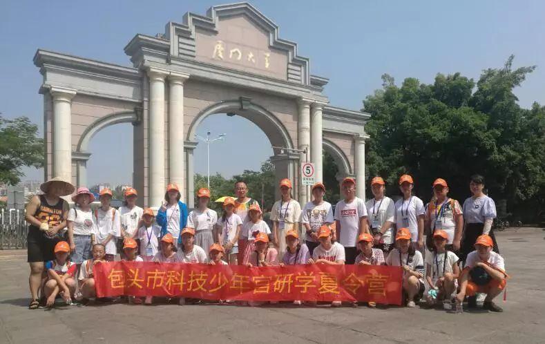 廈門第四批保障房最新動態(tài)，更新資訊與安居計劃?