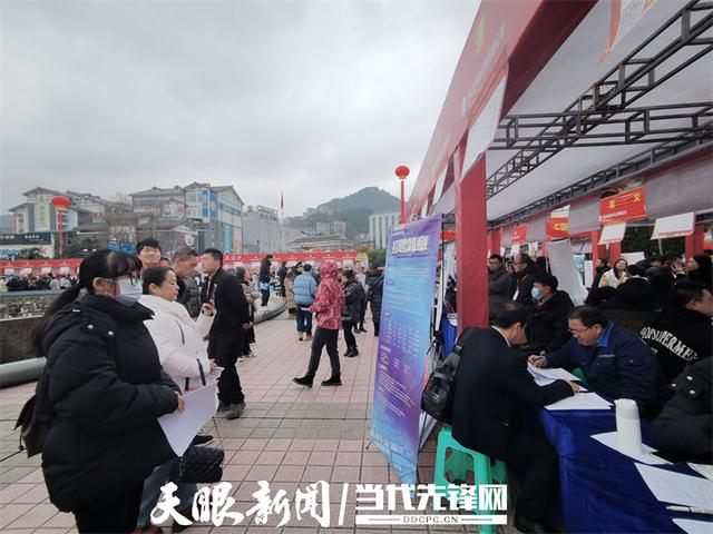 遵義新浦新區(qū)2024年最新招聘信息揭秘，小巷特色小店與招聘大發(fā)現(xiàn)！