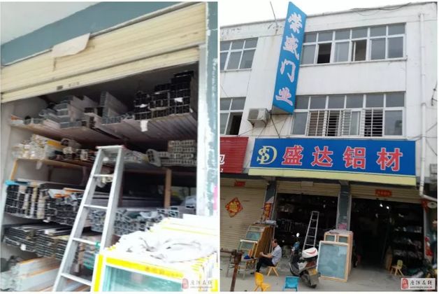 唐河縣門面房最新出售，優(yōu)質(zhì)商鋪投資新選擇