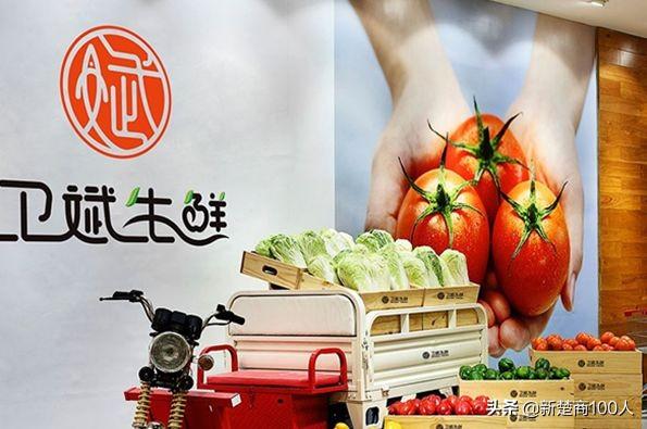 武漢市生鮮部最新招聘信息揭秘，探尋小巷中的生鮮秘境之旅