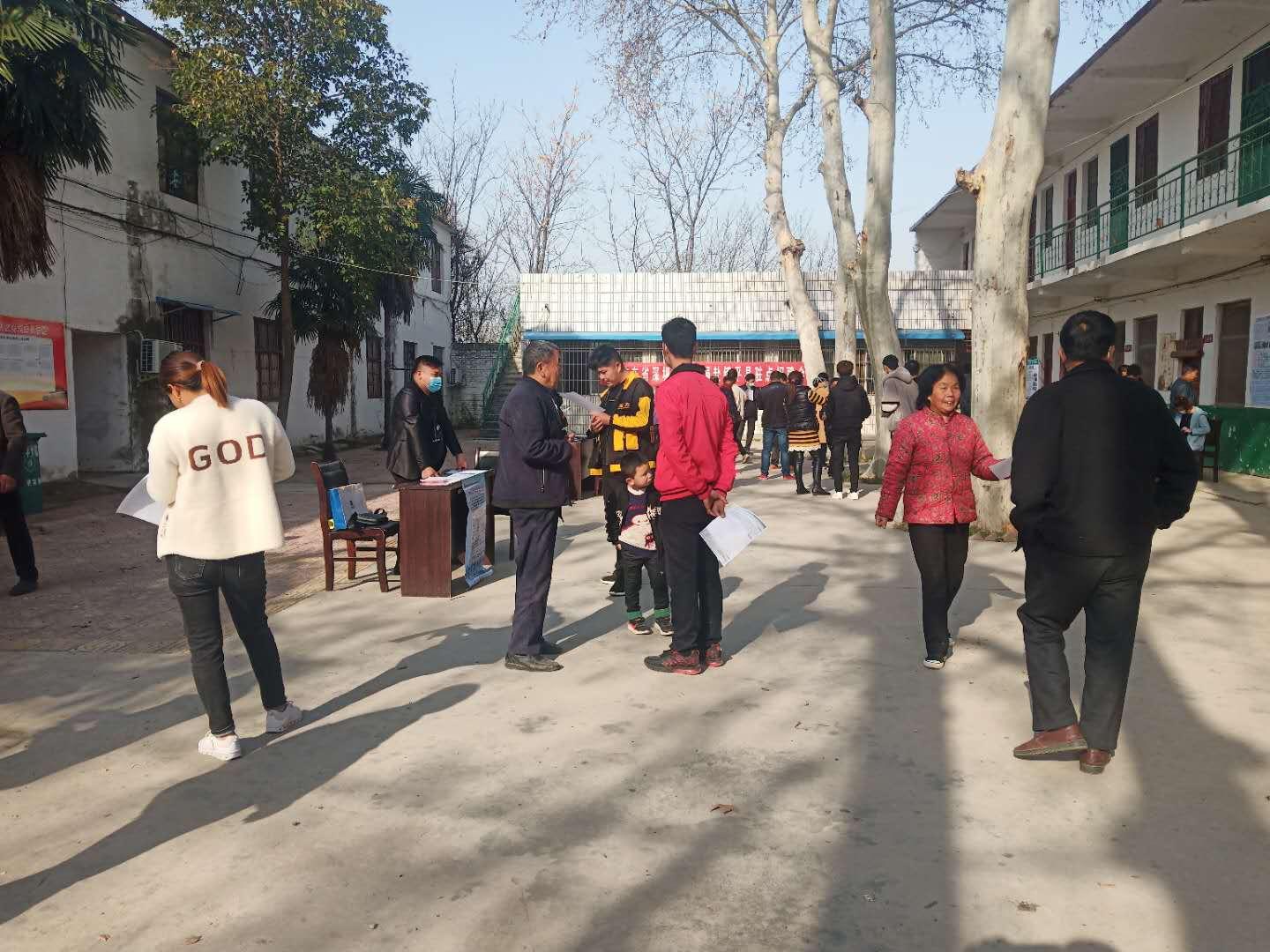 陽光人社最新版本下載，輕松解決社保問題，一鍵搞定！