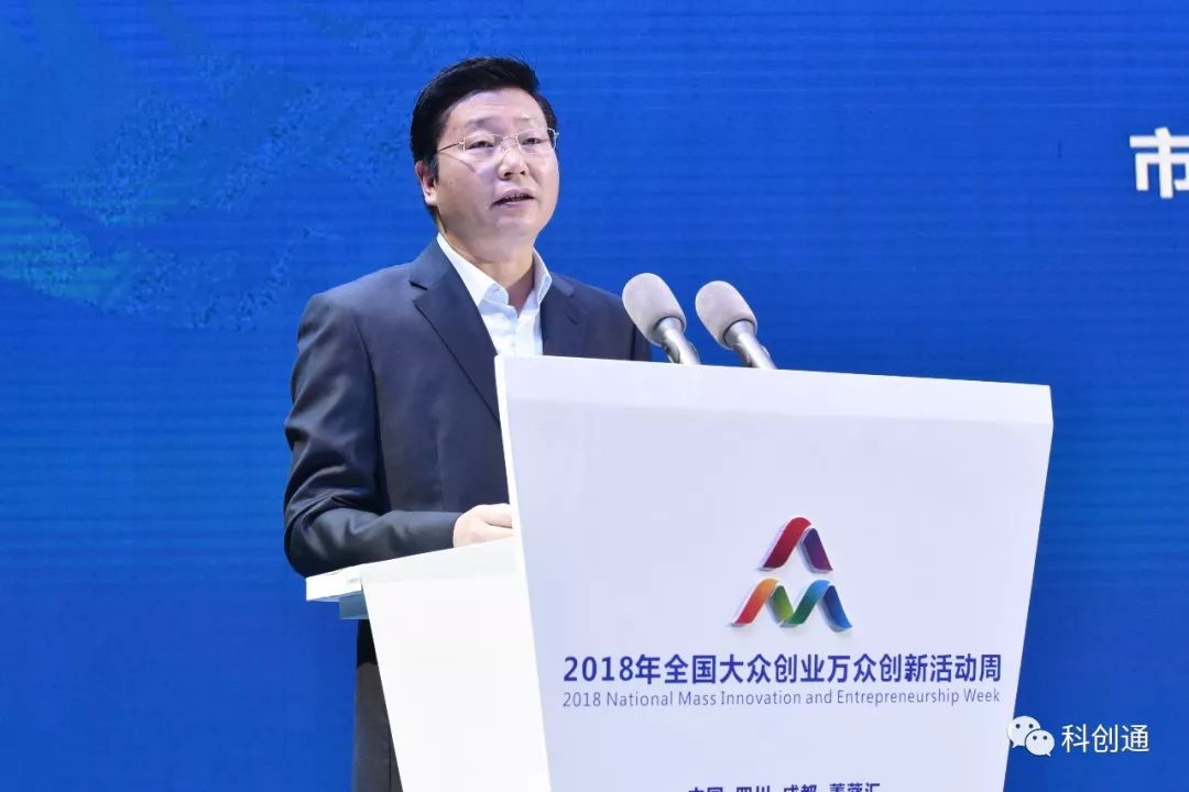 成都市委常委吳凱，引領(lǐng)城市發(fā)展的核心力量，塑造未來新篇章