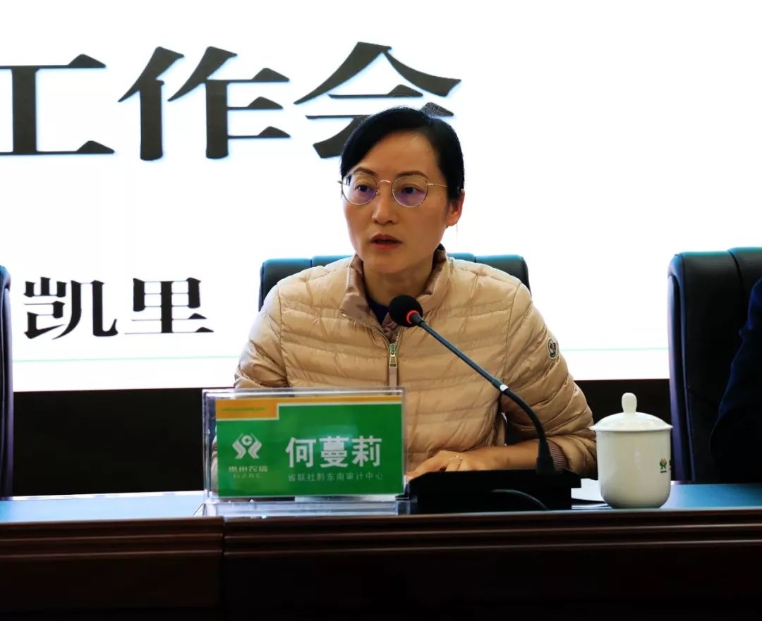 黔東南何蔓莉的最新動態(tài)，勵志之旅中的自信與成就感成長之路