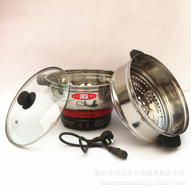 周村電熱鍋廠最新招工啟事，啟程探索自然美景，尋求內(nèi)心寧靜與平和之旅