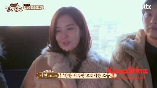 池賢宇與徐賢的最新動態(tài)，生活中的愛與趣事陪伴