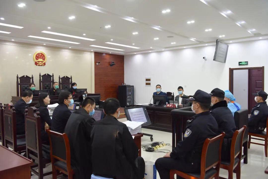 最新開庭案件，展現(xiàn)法律公正的力量