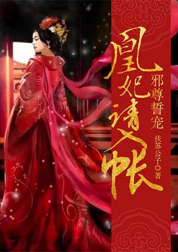 鳳吟霜最新資訊，引領(lǐng)時尚潮流的新篇章