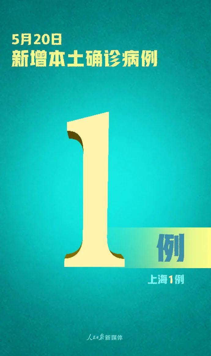 浙江最新疫情動態(tài)與探索自然美景之旅，追尋內(nèi)心的平和與喜悅