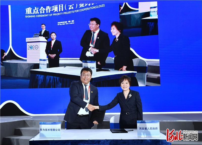 廊坊新冠最新動態(tài)，自然美景的探索之旅