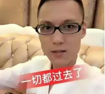 仙洋案件最新進展與深度解析揭秘