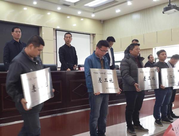 工地最新操作指南，詳解步驟與幾牌介紹