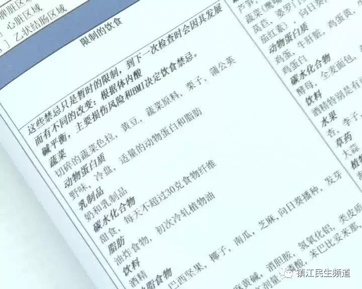 最新鷹演評估，探索前沿科技的強大力量