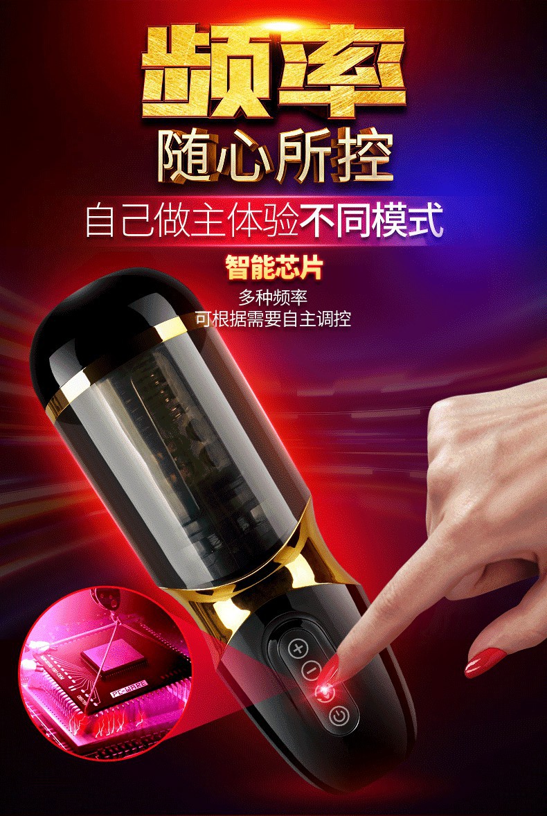 魅心最新自慰,魅心之旅，探索自然美景，尋找內(nèi)心的寧靜