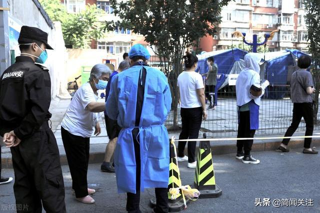 北京最新疫情深度解析與應(yīng)對策略，疫情下的北京如何應(yīng)對挑戰(zhàn)？