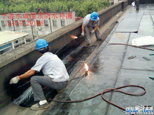 最新防水補(bǔ)漏技術(shù)，時代進(jìn)步與建筑保護(hù)的關(guān)鍵篇章