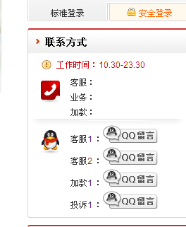 卡盟辦最新動態(tài)，變化中的學(xué)習(xí)之路與自信成就的力量