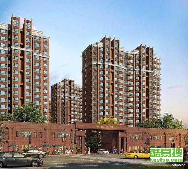 霸州樓盤(pán)最新價(jià)格,霸州樓盤(pán)最新價(jià)格，變化中的風(fēng)景，學(xué)習(xí)中的力量