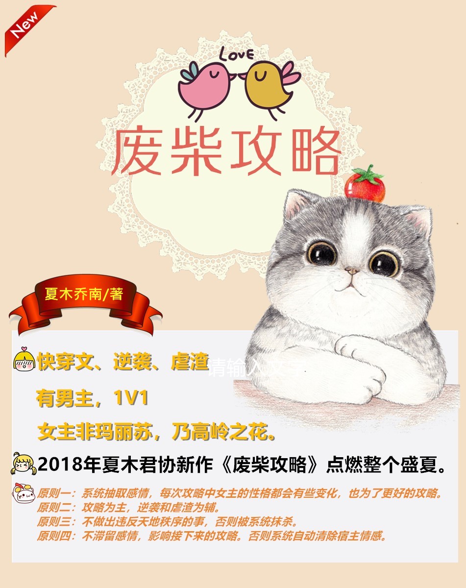 工礦燈具 第227頁(yè)