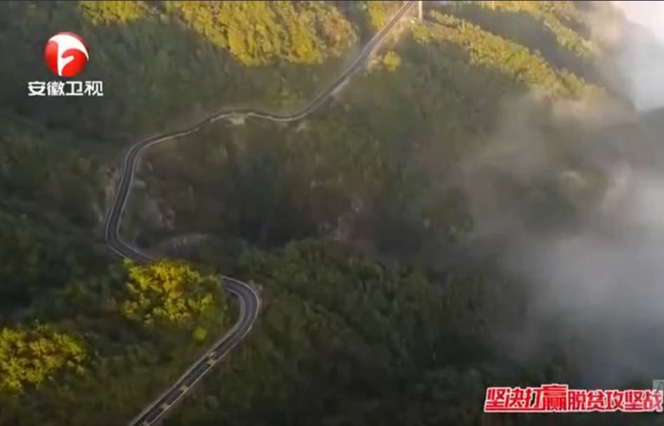 運(yùn)動場館燈具 第227頁