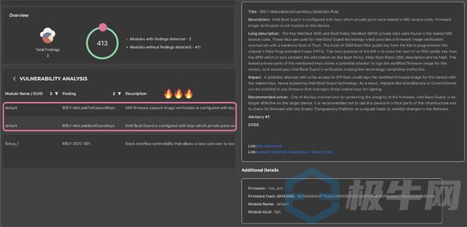 揭秘最新微星源碼，引領(lǐng)科技前沿的探索之旅！