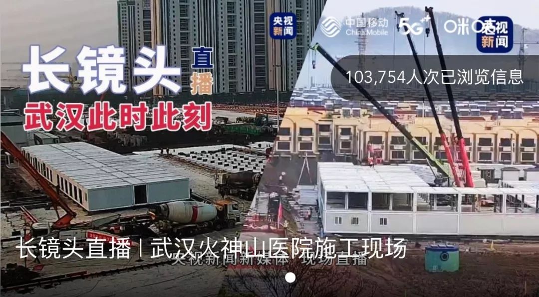 科技先鋒戰(zhàn)疫情，全新智能防疫產(chǎn)品介紹與最新動(dòng)態(tài)