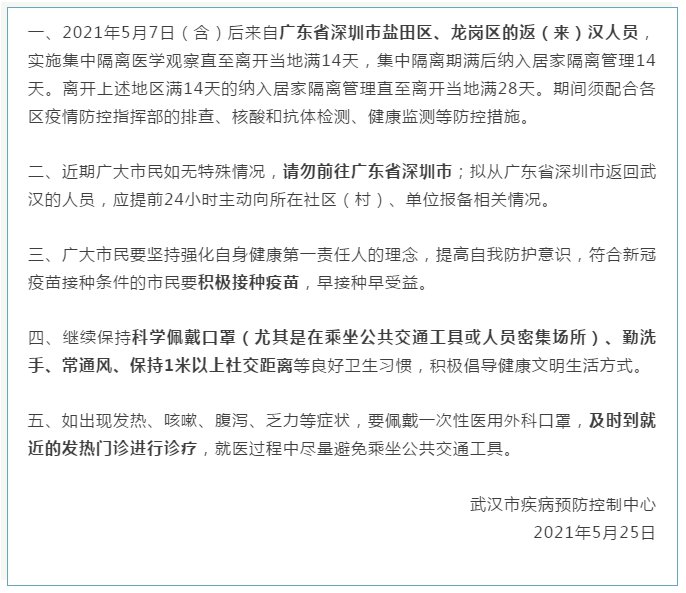 今年最新勵志故事，自信與成就感重塑，迎接未來的挑戰(zhàn)！