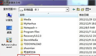 探索最新奇米網(wǎng)址，領(lǐng)略前沿科技的魅力世界