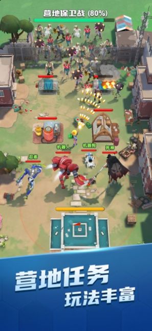 最新游戲冒險(xiǎn)，高科技巔峰之作，改變生活的無(wú)限可能