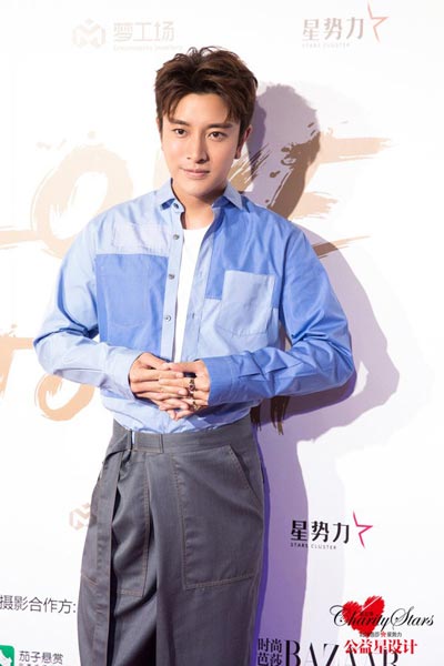 賈乃亮最新直播手機(jī)揭秘，小巷深處的驚喜發(fā)現(xiàn)