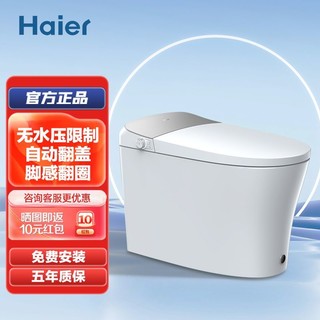 最新款水箱，融入家庭生活的溫馨之選