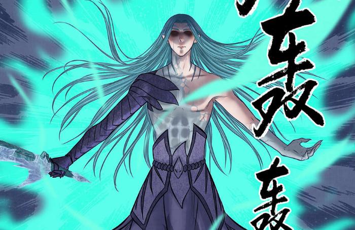 龍族最新區(qū)，學(xué)習(xí)變化，自信助力夢想實(shí)現(xiàn)