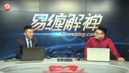 仲易說的時代新探，背景、事件與地位分析