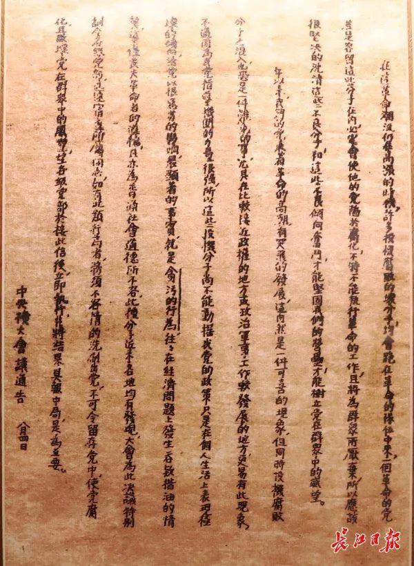 運(yùn)動(dòng)場(chǎng)館燈具 第225頁(yè)