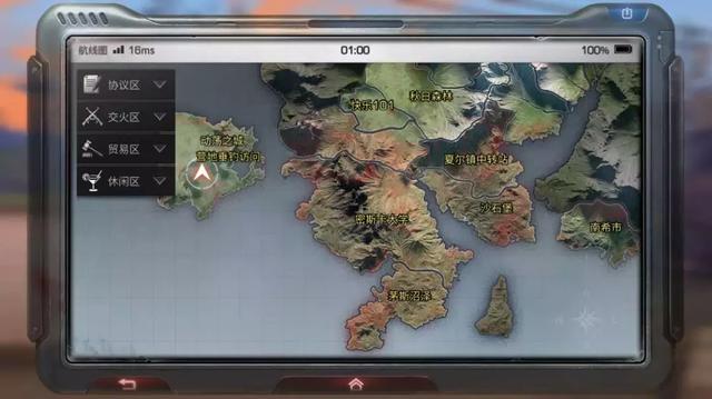 明日之后最新地圖探索，巷弄神秘小店探秘之旅