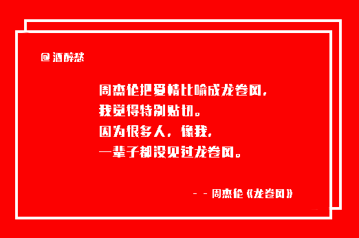 最新網(wǎng)易文案,最新網(wǎng)易文案，時代的印記與文化的脈搏
