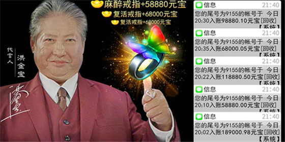 最新超變單，科技引領(lǐng)生活變革，智能魅力體驗(yàn)未來