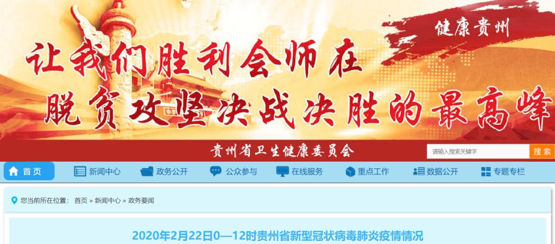 廣場燈具 第215頁