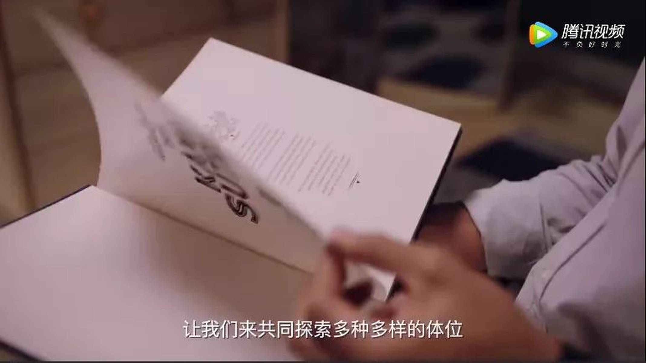 解鎖最新污圖，深度探討與警示揭秘最新污圖背后的真相與風(fēng)險(xiǎn)