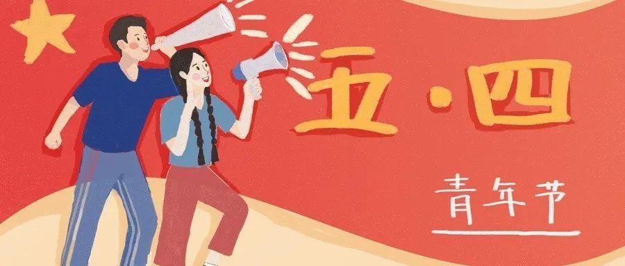 金華新冠疫情最新動(dòng)態(tài)與全面防護(hù)指南，應(yīng)對(duì)新冠疫情的必備技能