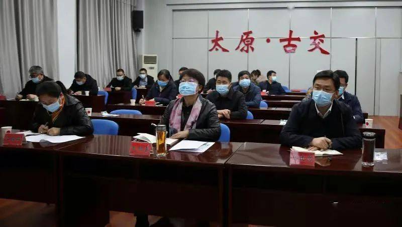 古交最新任命，心靈與自然的融合之旅