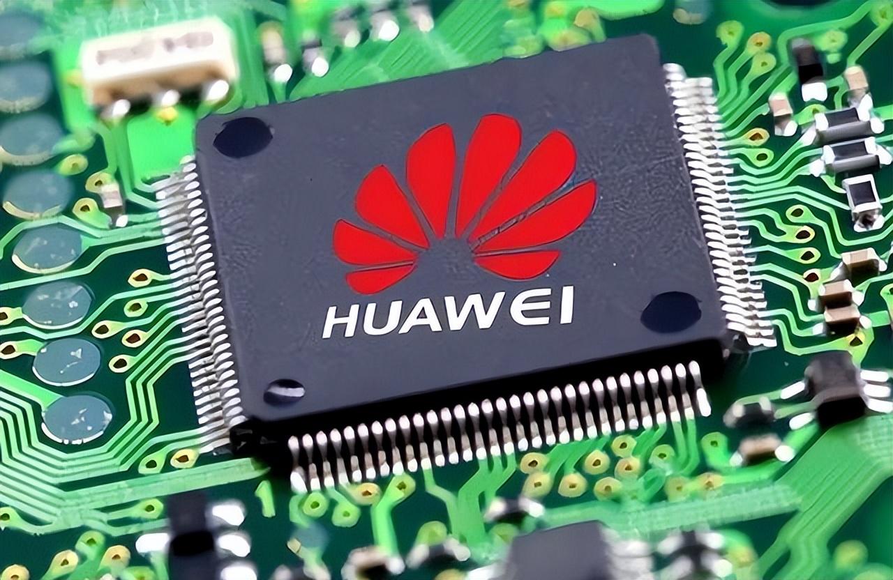 華為最新國(guó)產(chǎn)芯片,華為最新國(guó)產(chǎn)芯片，科技之巔，智能之芯