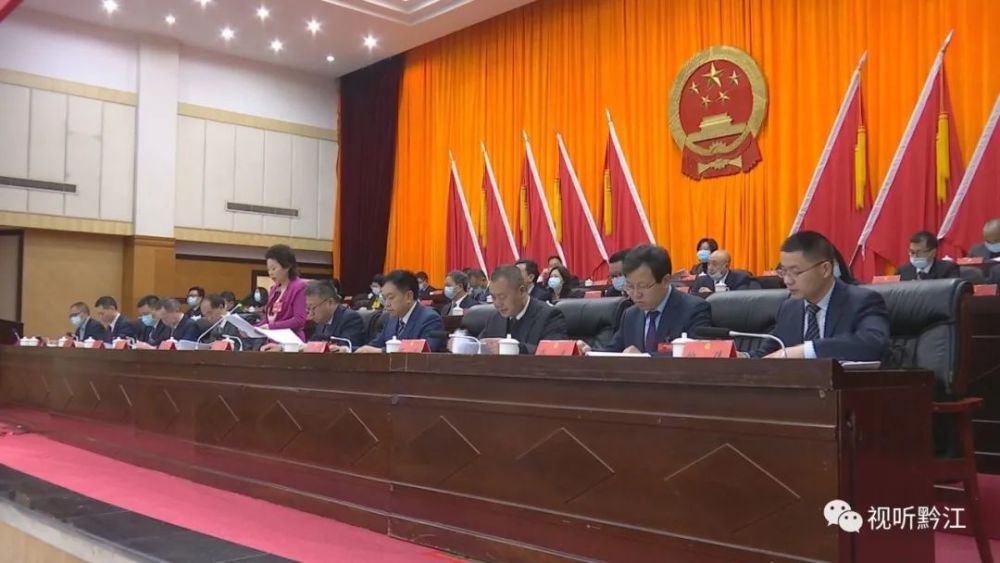 黔江區(qū)最新動(dòng)態(tài)，三大焦點(diǎn)揭示發(fā)展與變化的軌跡