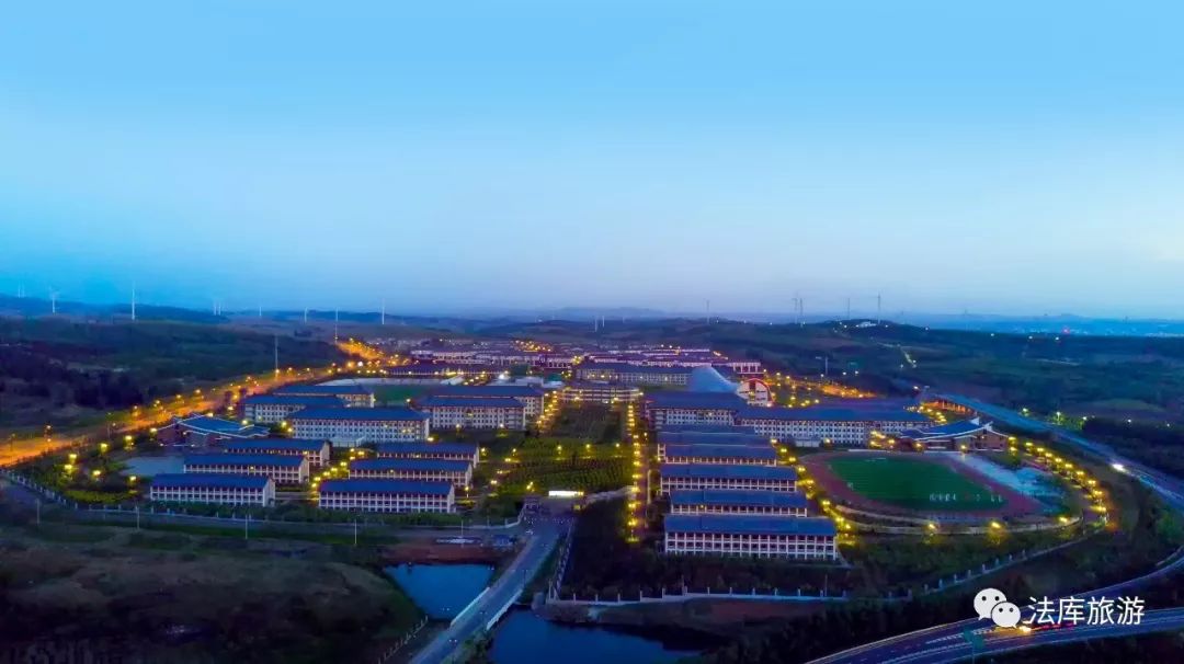 法庫(kù)縣最新動(dòng)態(tài)揭秘，神奇土地的變革與發(fā)展！