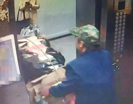 垃圾費(fèi)最新規(guī)定詳解，觀點(diǎn)闡述與分析報(bào)告