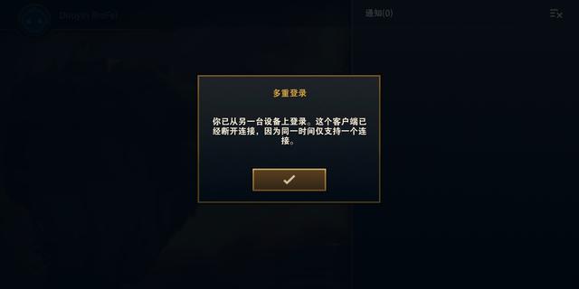 英雄聯(lián)盟最新停機(jī)，變化中的學(xué)習(xí)之旅，自信與成就感的崛起之路