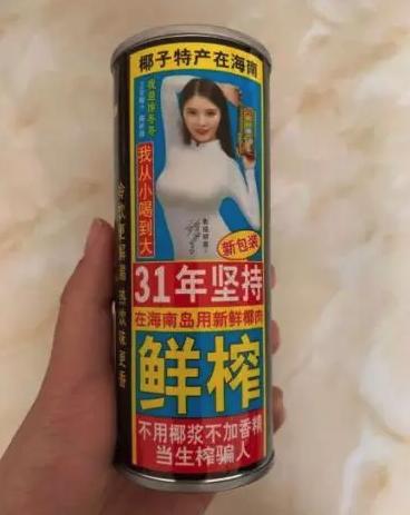 ?？谌挛陌福孙L破浪，與海共舞，啟程學習之旅