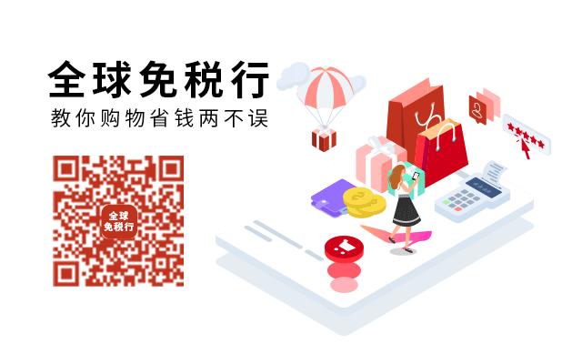 最新EVUS更新攻略詳解，全面觀點(diǎn)闡述