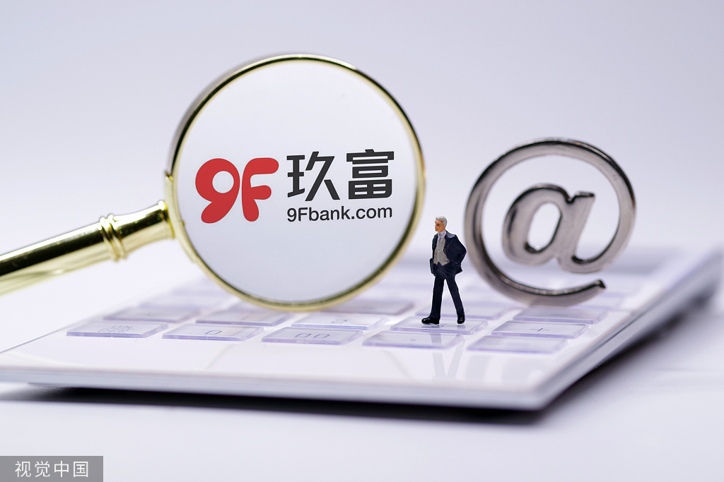 玖富最新動(dòng)態(tài)，擁抱自然，啟程尋找內(nèi)心寧靜之旅