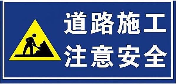 蘭臨高速通行指南，最新步驟與任務(wù)完成攻略