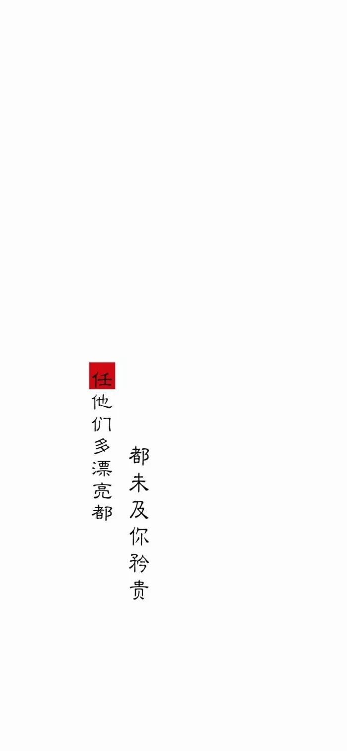 深度解讀，新時代下的持久合作關(guān)系——合久不分最新探討